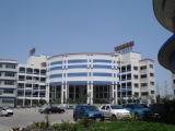 Balaji Institute of Modern Management, Pune